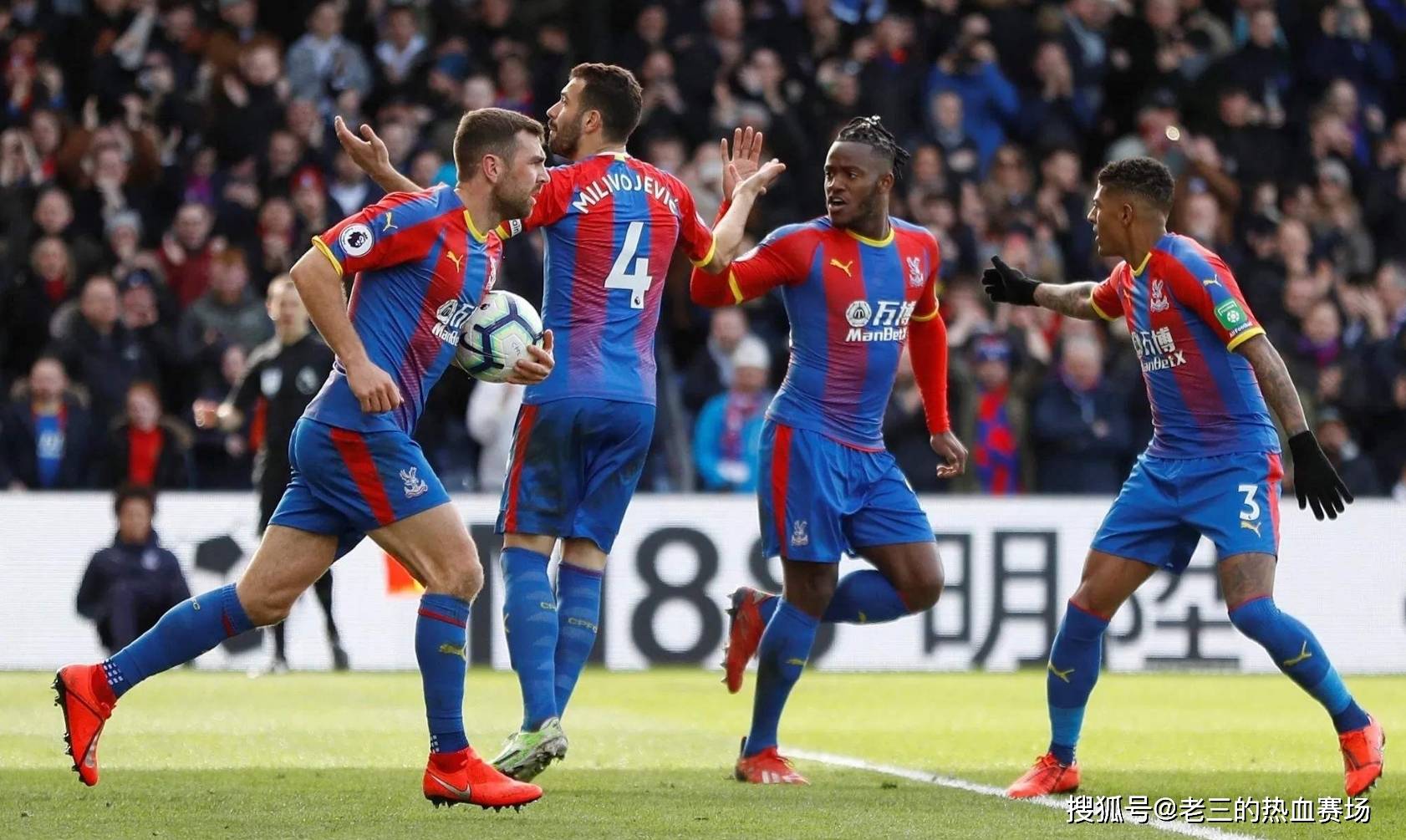 是一场比赛 是一场比赛